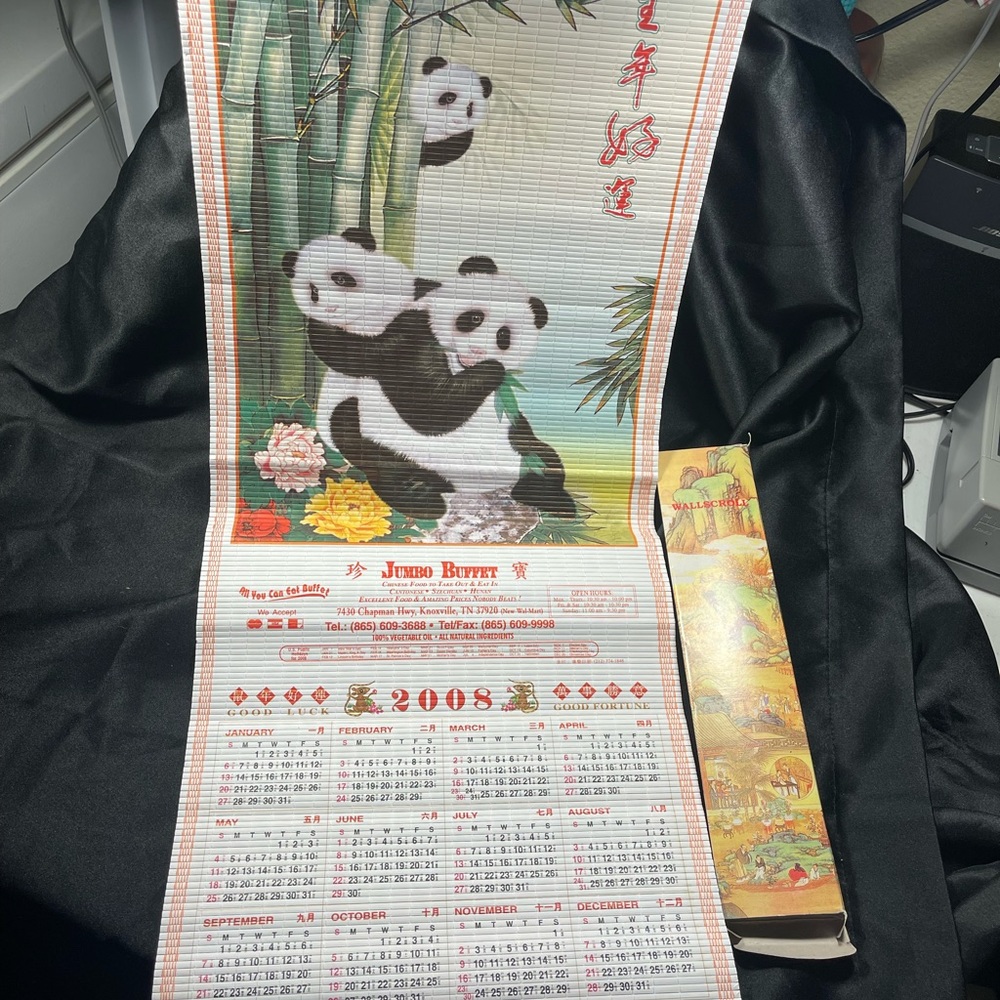 2008 Panda Wallscroll.